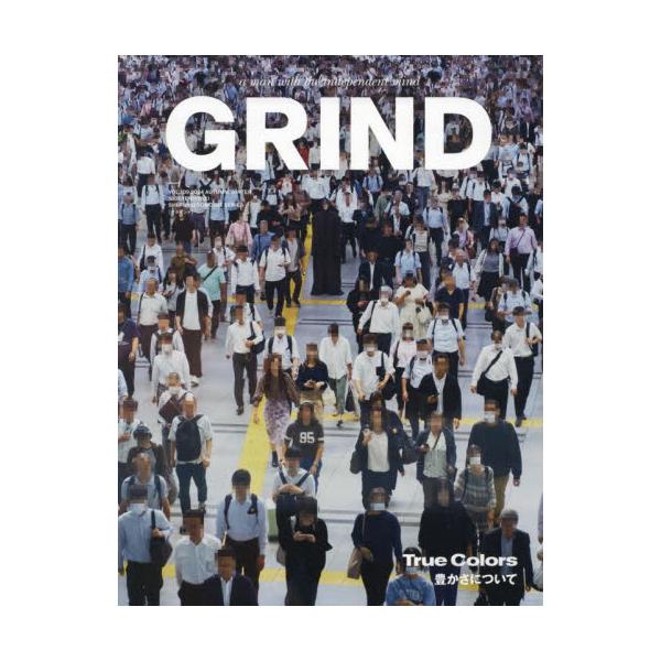ＧＲＩＮＤ　ＶＯＬ．１０９（２０２４ＡＵＴＵＭＮ／ＷＩＮＴＥＲ）