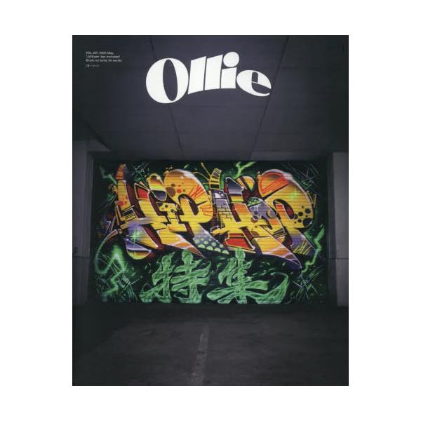 Ｏｌｌｉｅ　ＶＯＬ．２６１（２０２５Ｍａｙ）