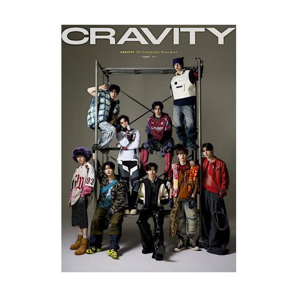 ＣＲＡＶＩＴＹ ５ｔｈ Ａｎｎｉｖｅｒｓａｒｙ Ｐｈｏｔｏ Ｂｏｏｋ / ＣＲＡＶＩＴＹ
