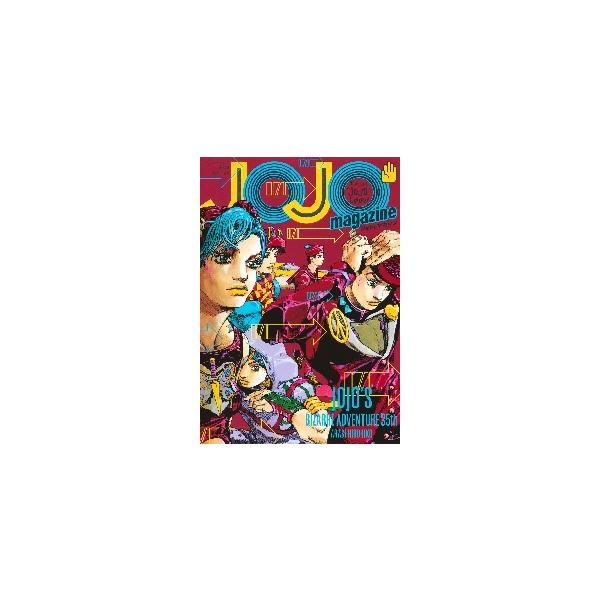 【ゆか】 豪華138冊ジョジョシリーズ全巻＋α 荒木飛呂彦 The JOJOLands 3 (ジャンプコミックス) | 荒木 飛呂彦 |本 | 通販 | Amazon