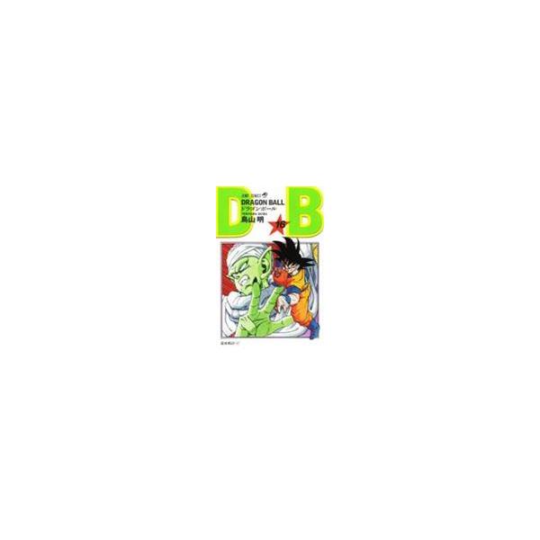 ＤＲＡＧＯＮ ＢＡＬＬ １６ / 鳥山 明 著