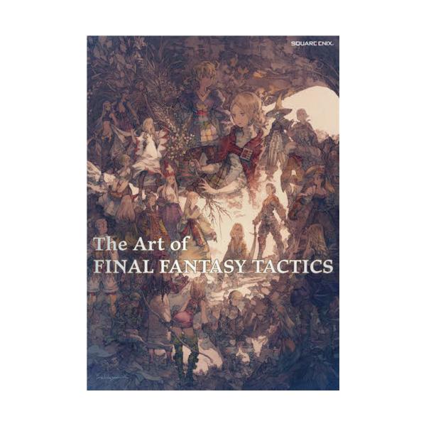 イヴァリースの記憶が鮮やかに蘇るーーオリジナル版から『獅子戦争』、『イヴァリースクロニクルズ』までのアートをまとめた『ファイナルファンタジータクティクス』公式画集<br>『ファイナルファンタジータクティクス』のアートを収めた公式...