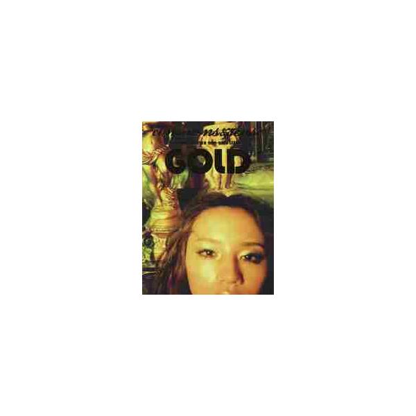 河出書房新社2019年09月