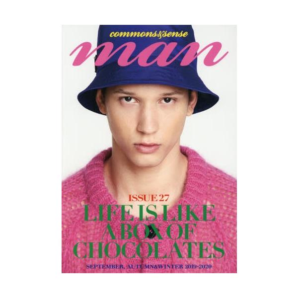 河出書房新社2019年09月