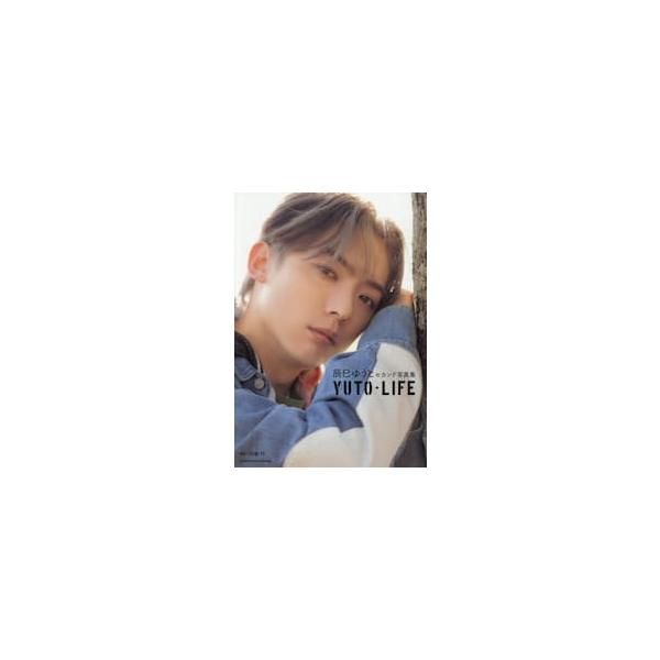 辰巳ゆうと ＹＵＴＯ−ＬＩＦＥ / 大ツル円
