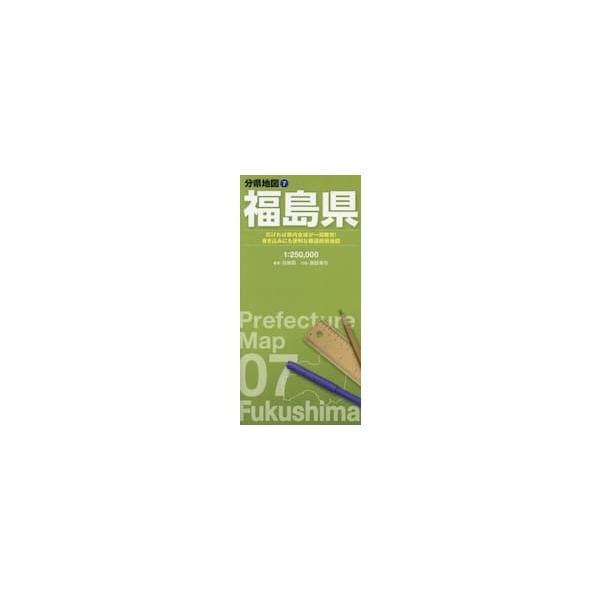 福島県