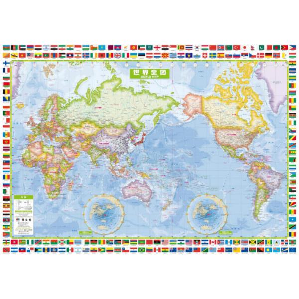 スクリーンマップ国旗入り世界全