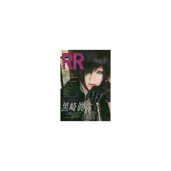 <br>シンコーミュージック・エンタテイメント2015年05月ロツク　アンド　リ?ド　５９　ＲＯＣＫ　ＡＮＤ　ＲＥＡＤ/