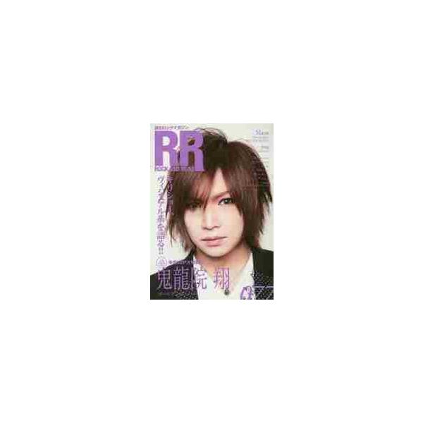 <br>シンコーミュージック・エンタテイメント2018年05月ロツク　アンド　リ−ド　７７　７７　ＲＯＣＫ　ＡＮＤ　ＲＥＡＤ　７７　７７　キリユウイン　シヨウ　ゴ−ルデン　ボンバ−　ヒツギ　グレムリン　ユ−　ジヤンヌ　ダルク　サ...