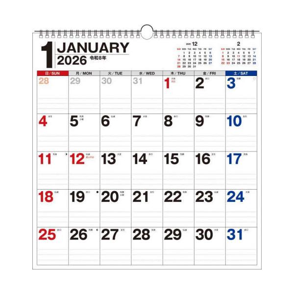 使い勝手バツグンのスクエアタイプのカレンダーです。5週6週混合タイプ。3色印刷。六曜、二十四節気、月相入り。翌年の年間カレンダー付き。（B3変型／3色／タテ370×ヨコ359ミリ）<br>永岡書店2025年09月２０２６ネン　カ...