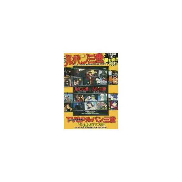 エンターテイメント ワルサーp38 本 Cd Dvdの人気商品 通販 価格比較 価格 Com