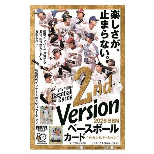 books-ogaki_9784583218717