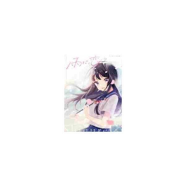 books-ogaki_9784768313848