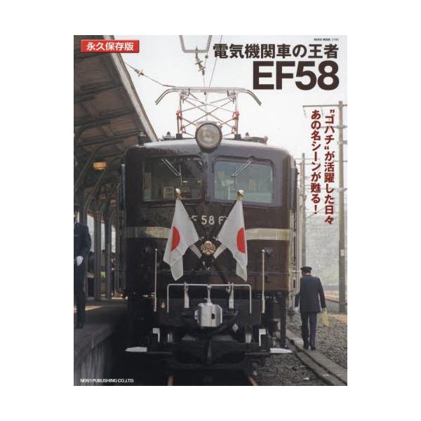 books-ogaki_9784777026807