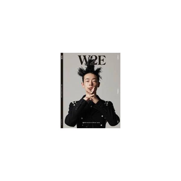 Ｗ２Ｅ　２０２４Ａｕｔｕｍｎ　＆　Ｗｉｎｔｅｒ　Ｉｓｓｕｅ