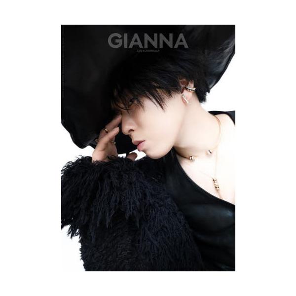 ＧＩＡＮＮＡ ＩＳＳＵＥ１６（２０２５ＡＵＴＵＭＮ）