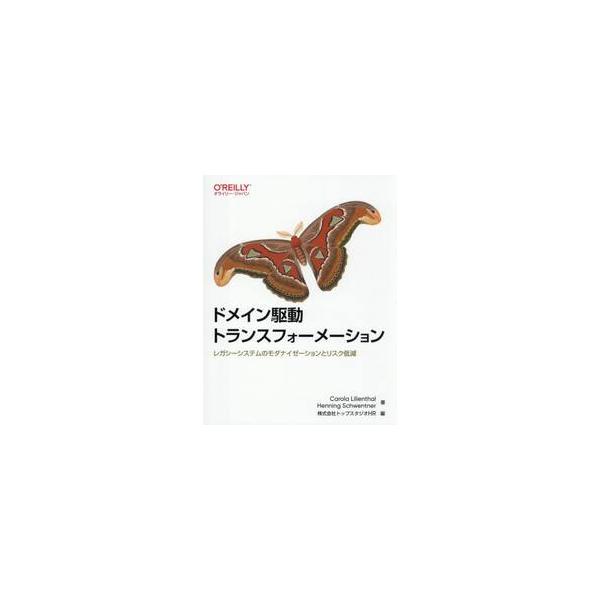 books-ogaki_9784814401727