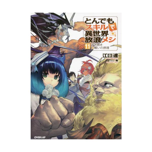 books-ogaki_9784824000460