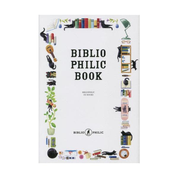 <br>ディスクユニオン2022年02月ビブリオフイリツク　ブツク/