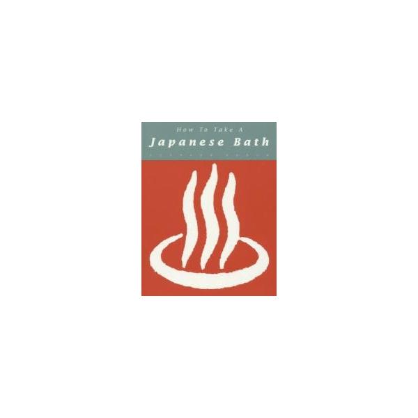 Ｊａｐａｎｅｓｅ　Ｂａｔｈ
