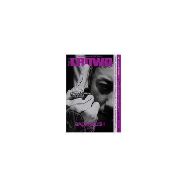 ＴＨＥ ＣＲＯＷＤ ２０２０年代の日本ラ / 二木信