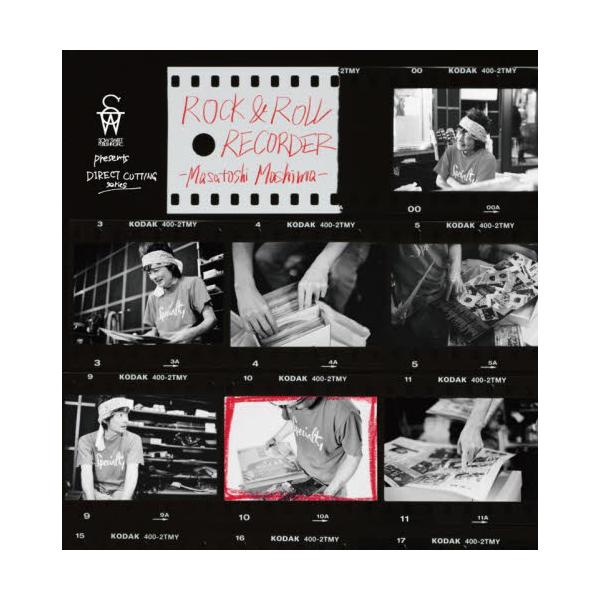 ＲＯＣＫ＆ＲＯＬＬ ＲＥＣＯＲＤＥＲ / 真島 昌利 著