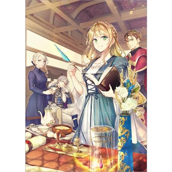 捨てられ公爵夫人は平穏な生活をお望みのようです 1 捨てられ公爵夫人は、平穏な生活をお望みのようです@COMIC 第1巻