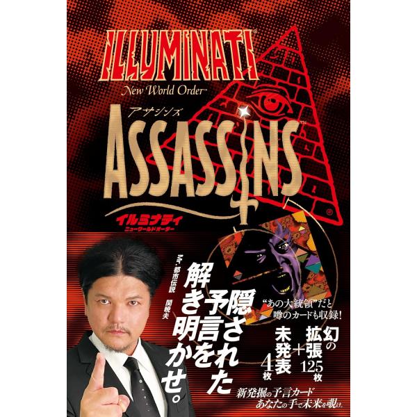 books-ogaki_a9784868011279