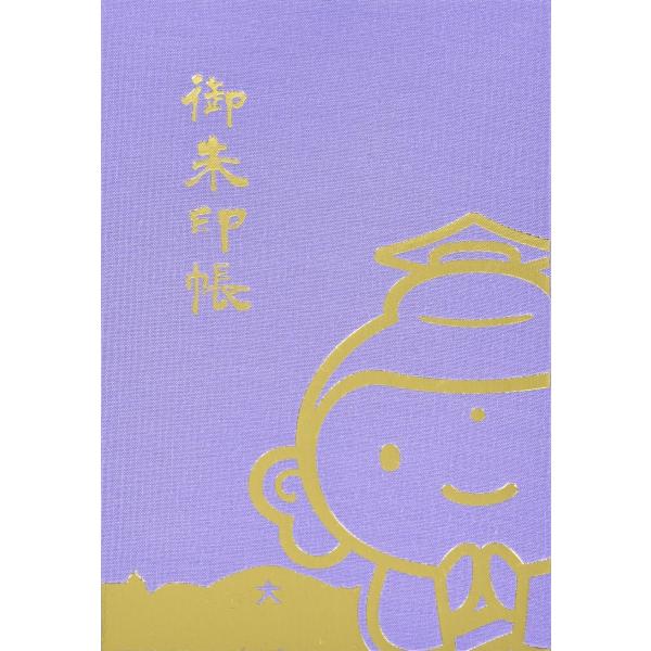 [Release date: December 7, 2018]佛教大学マスコットキャラクター「ぶったん」デザインのオリジナルご朱印帳大きさ：18cm×12cm材質：蛇腹式「ぶったん」デザインが施されている御朱印帳になります。「在庫がありま...