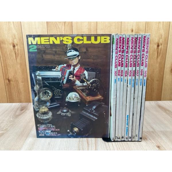 MEN'S CLUB メンズクラブ 1970年10冊(1/3月号欠）／婦人画報社 : 太田