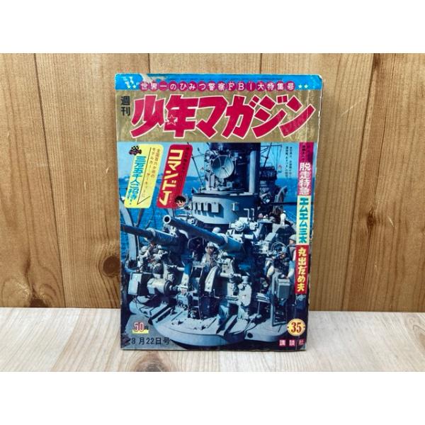 books-ohta-y_m122467