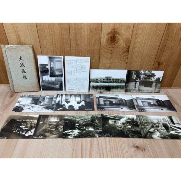 books-ohta-y_m130099