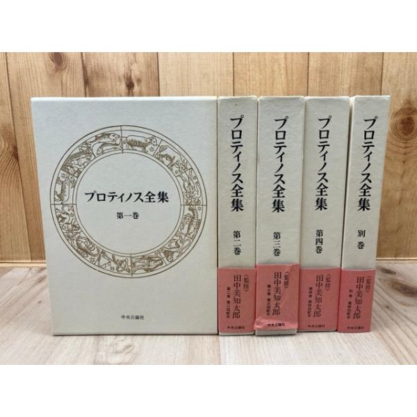 books-ohta-y_m131011