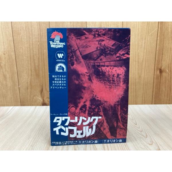 books-ohta-y_m131947