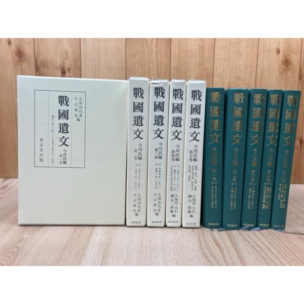 books-ohta-y_m140917