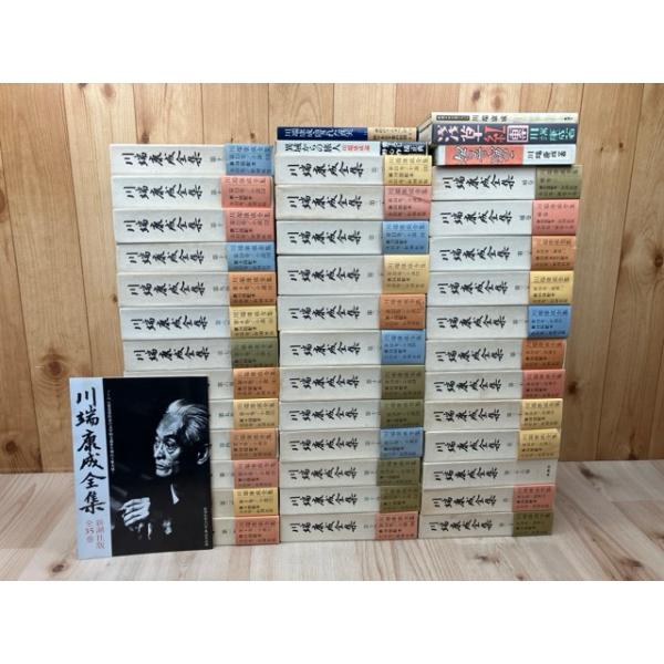 books-ohta-y_m141445