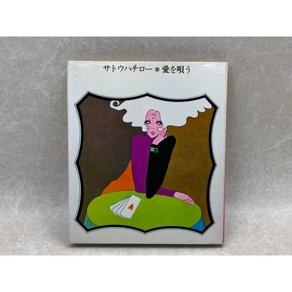 books-ohta-y_m33701
