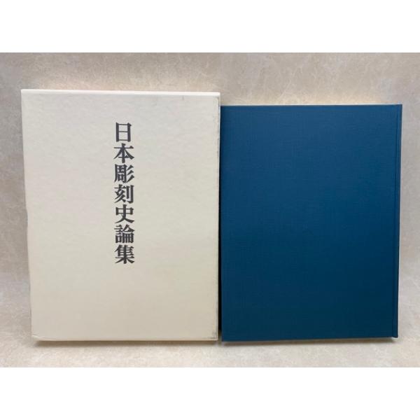 books-ohta-y_m52316 books-ohta-y_m52316