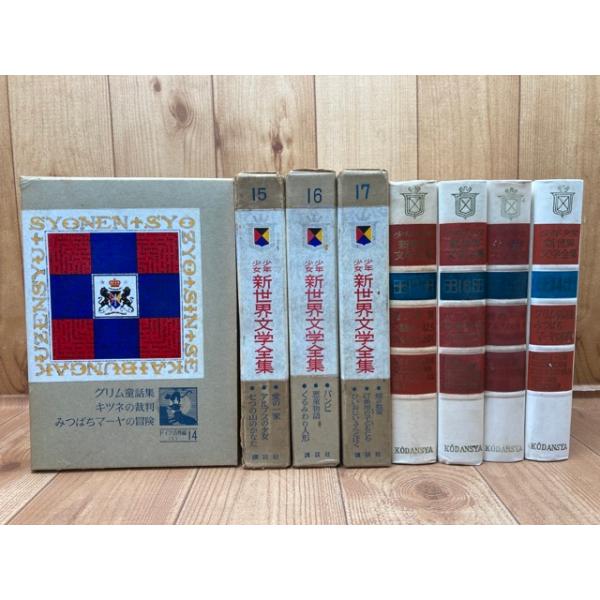 books-ohta-y_m77565 books-ohta-y_m77565