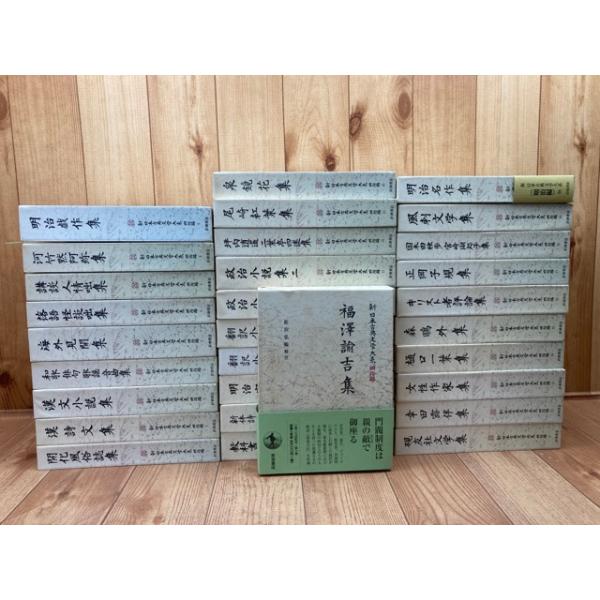 books-ohta-y_m78910 books-ohta-y_m78910