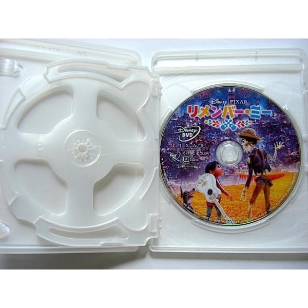 リメンバー ミー Dvdのみ 純正ケース Buyee Buyee Japanese Proxy Service Buy From Japan Bot Online