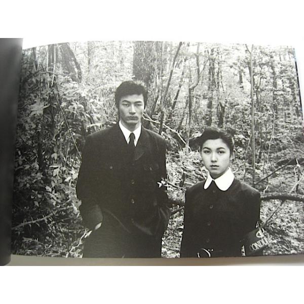 Labyrinth Of Dreams 石井聰互 ユメノ銀河 写真集 Buyee Buyee 日本の通販商品 オークションの代理入札 代理購入