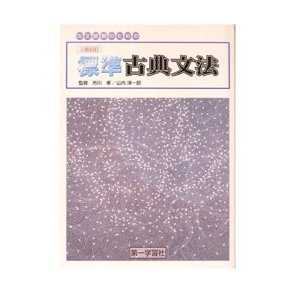 booksdream-store1_1-240001027137