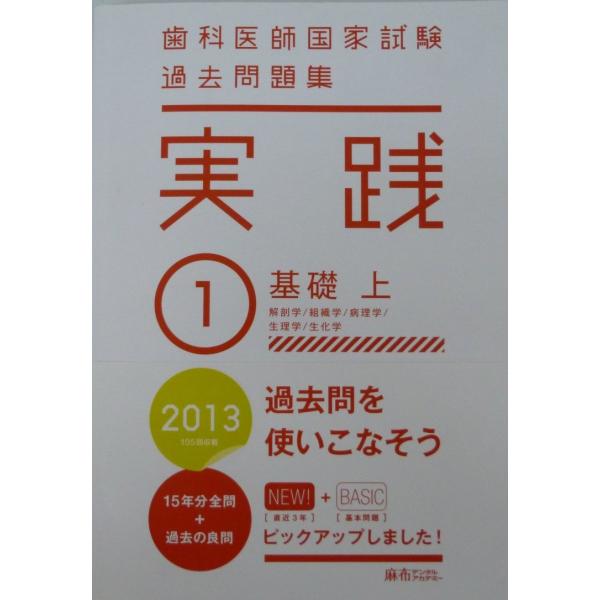 booksdream-store1_1-240001056984