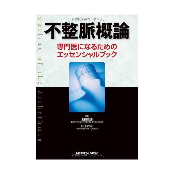 booksdream-store1_1-240001247567
