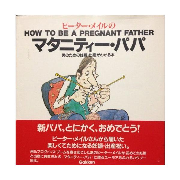 booksdream-store1_1-240001257065