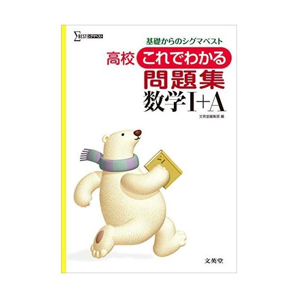 【30日間返品保証】： 商品説明に誤りがある場合は、無条件で弊社送料負担で商品到着後30日間返品を承ります。