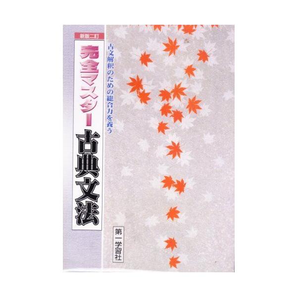 booksdream-store1_1-240001560374