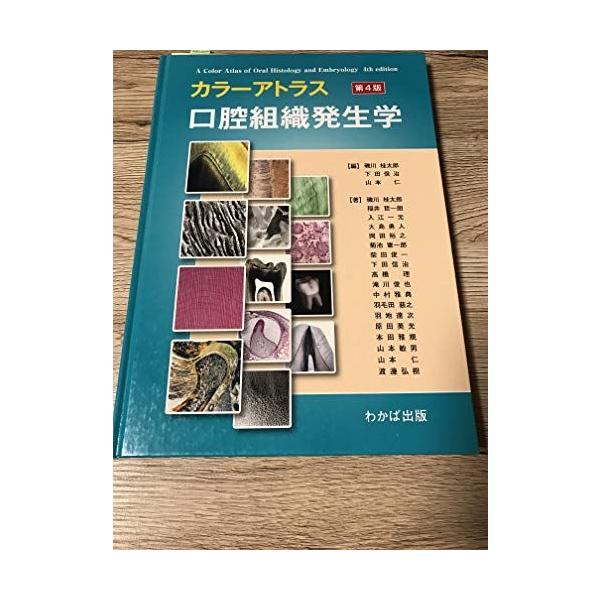 【30日間返品保証】： 商品説明に誤りがある場合は、無条件で弊社送料負担で商品到着後30日間返品を承ります。