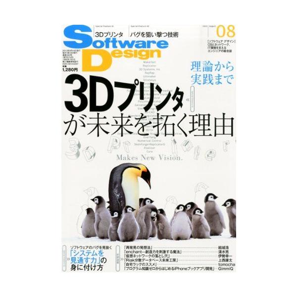 booksdream-store1_1-240001625195